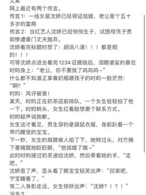 小說 推薦|小说人气排行榜单